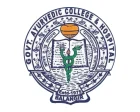 gac balangir